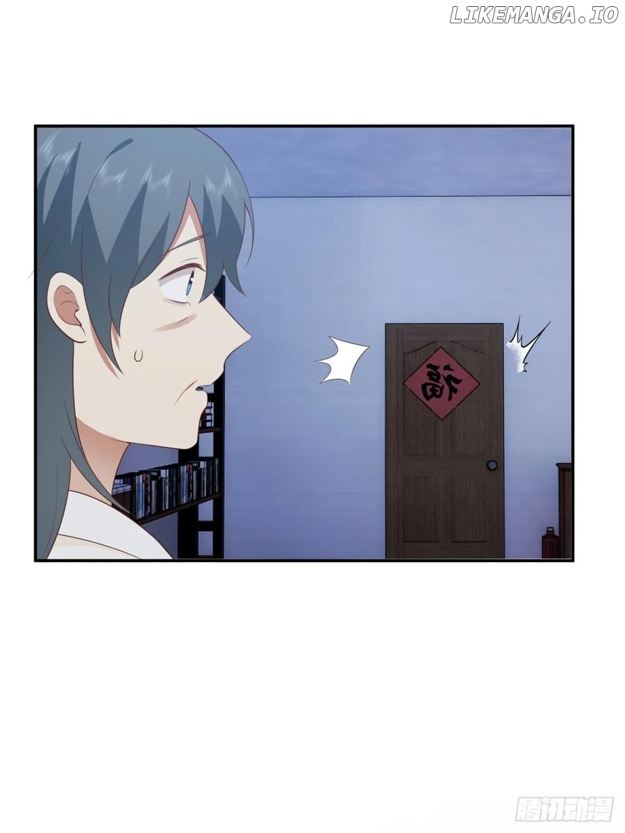 I Really Don’t Want to be Reborn Chapter 275 - page 26