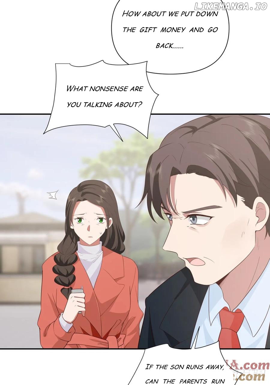 I Really Don’t Want to be Reborn Chapter 276 - page 25