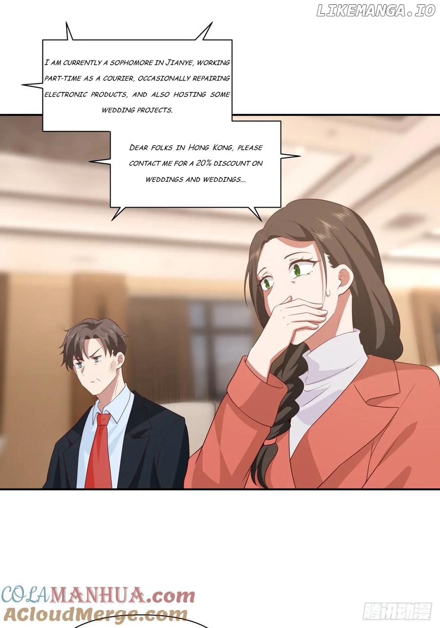 I Really Don’t Want to be Reborn Chapter 276 - page 43