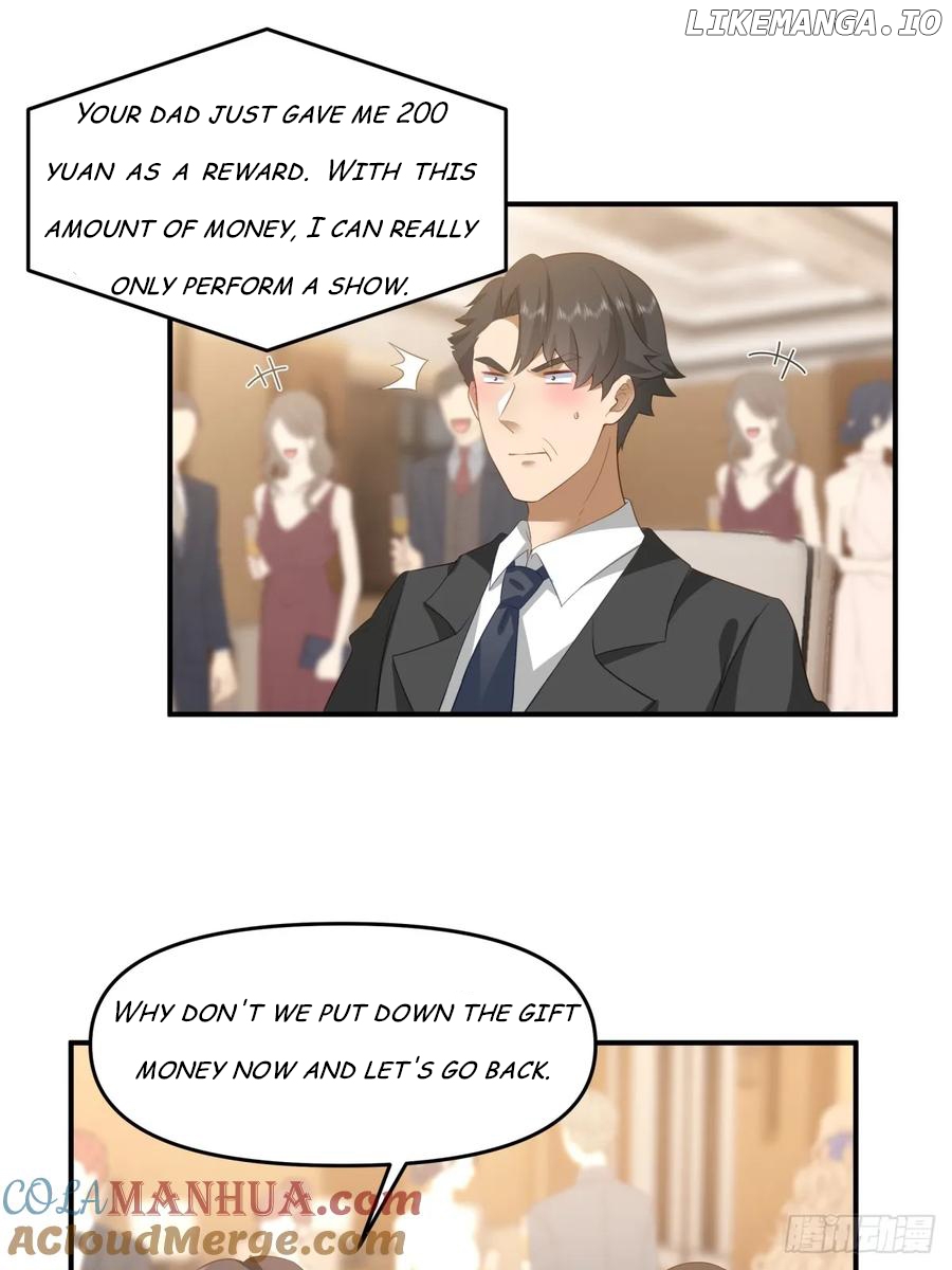 I Really Don’t Want to be Reborn Chapter 277 - page 23