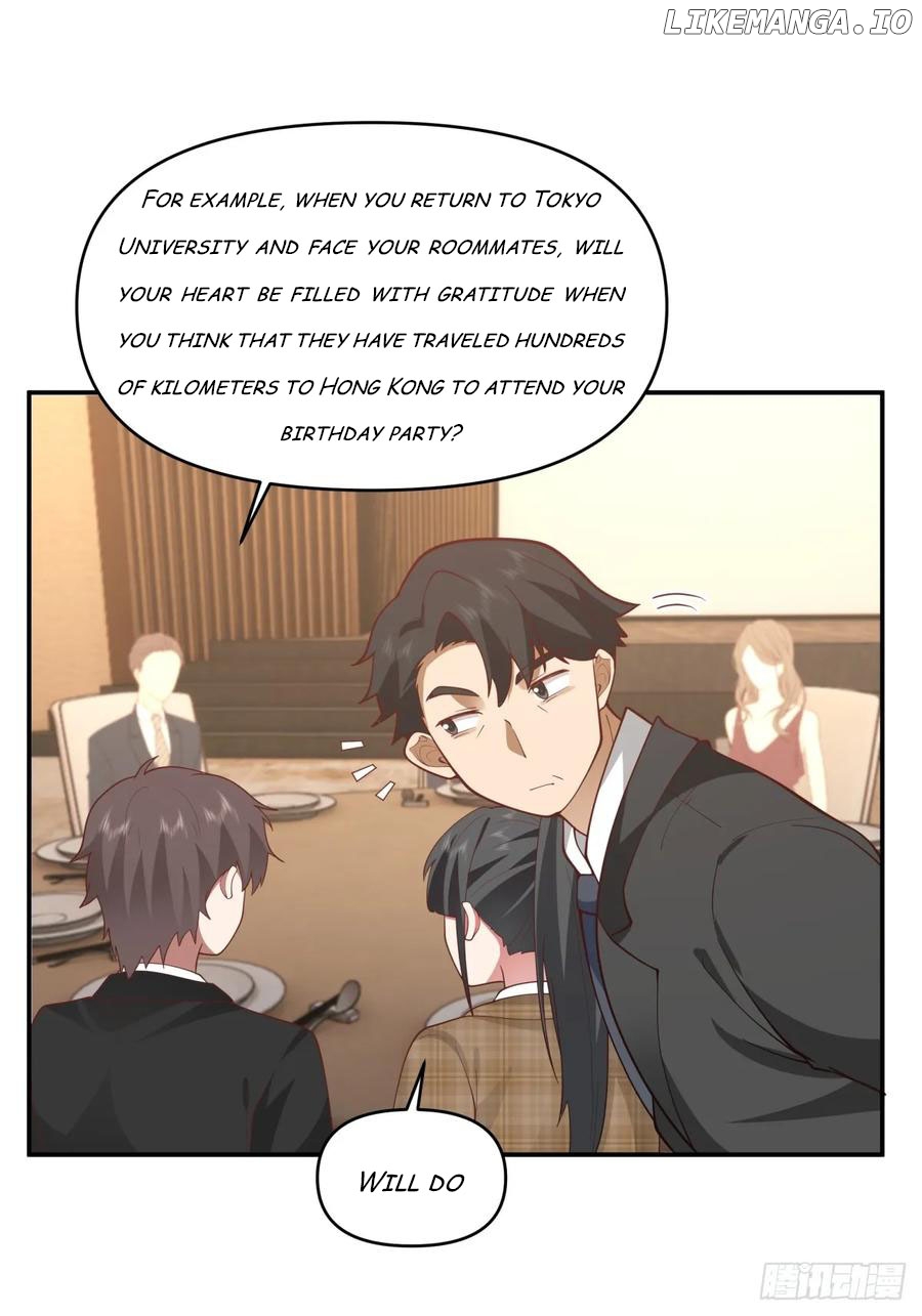 I Really Don’t Want to be Reborn Chapter 278 - page 34