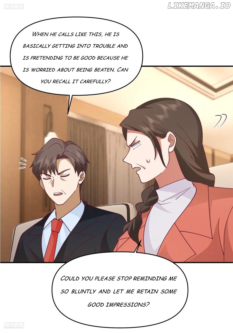 I Really Don’t Want to be Reborn Chapter 278 - page 6