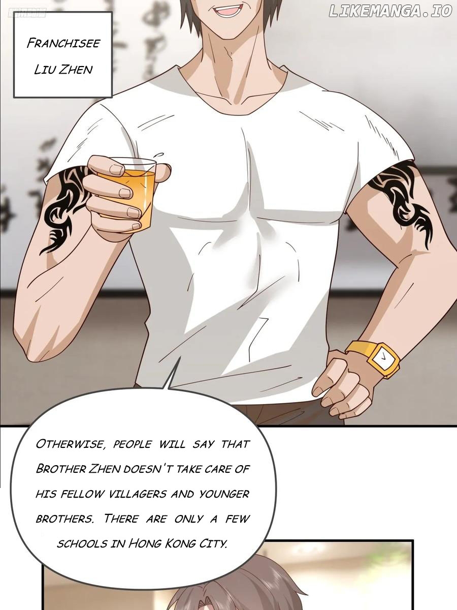 I Really Don’t Want to be Reborn Chapter 279 - page 12