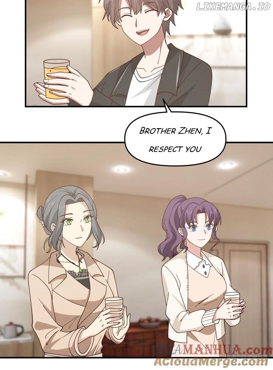 I Really Don’t Want to be Reborn Chapter 279 - page 13