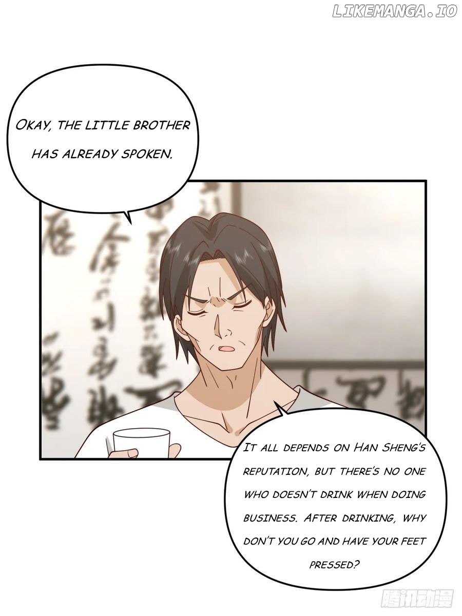 I Really Don’t Want to be Reborn Chapter 279 - page 16