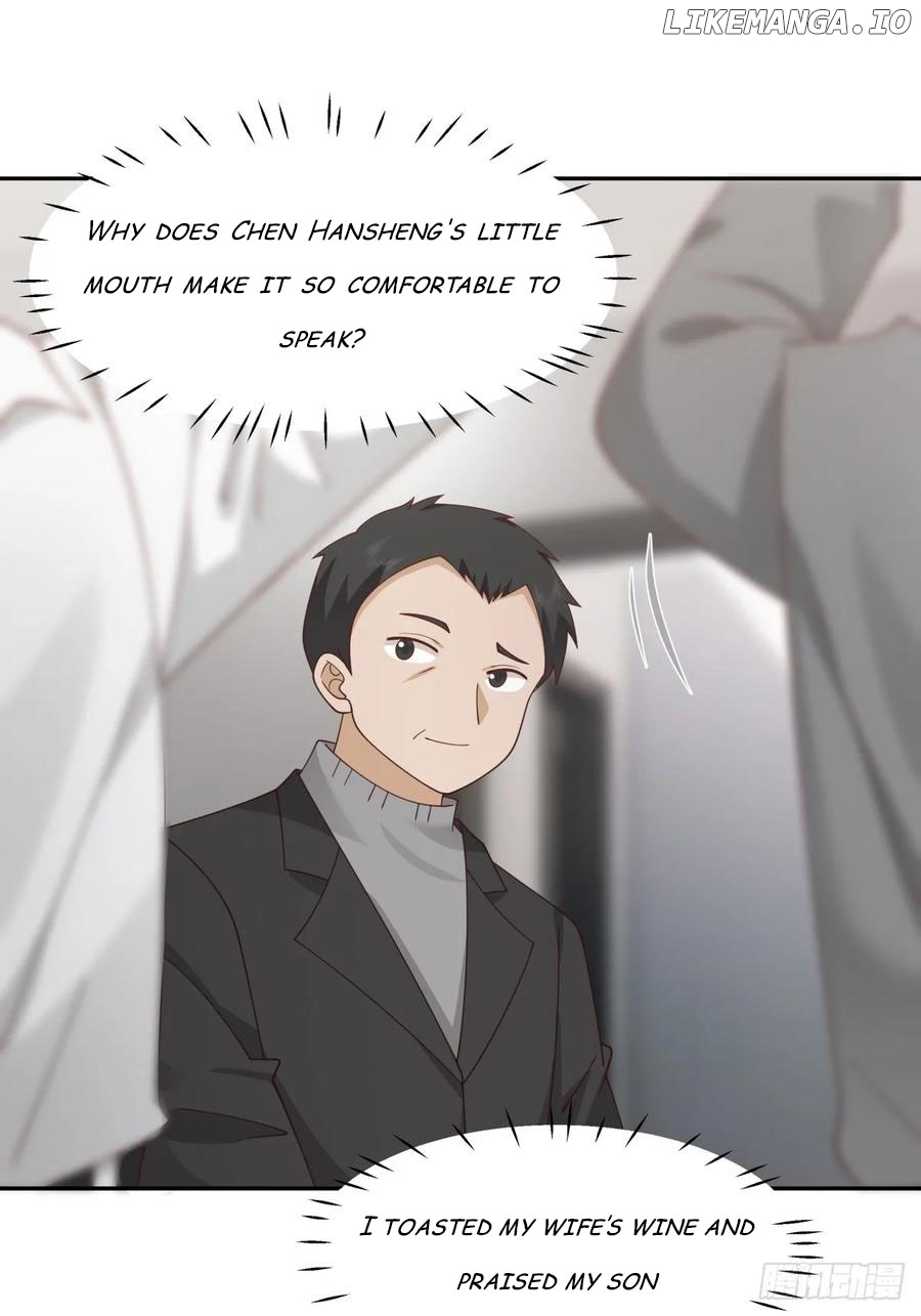 I Really Don’t Want to be Reborn Chapter 281 - page 21