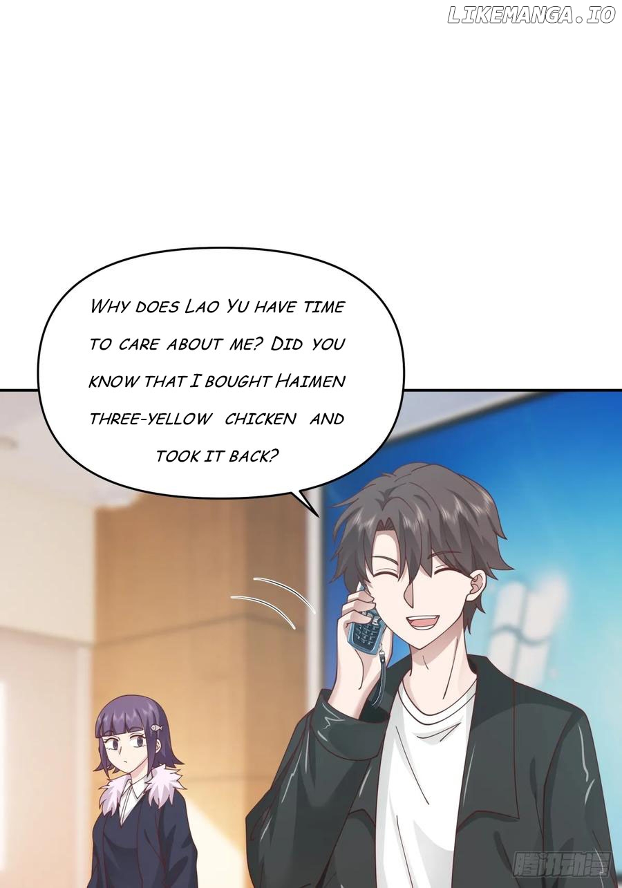 I Really Don’t Want to be Reborn Chapter 282 - page 16