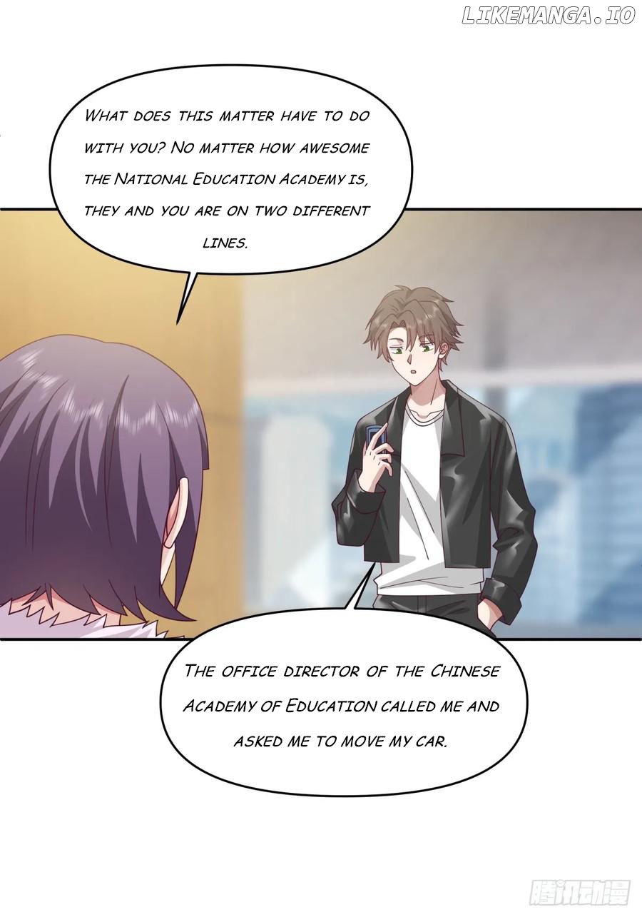 I Really Don’t Want to be Reborn Chapter 282 - page 26
