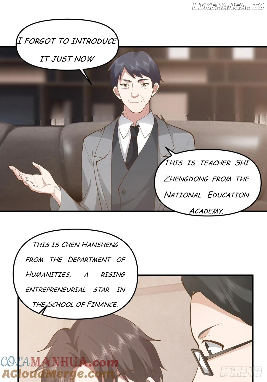 I Really Don’t Want to be Reborn Chapter 283 - page 13