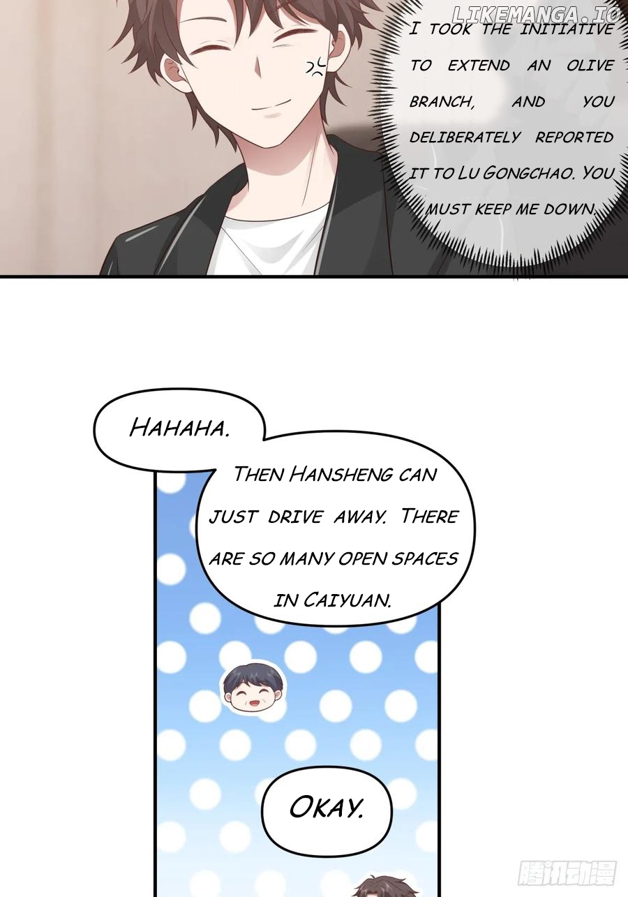I Really Don’t Want to be Reborn Chapter 283 - page 18