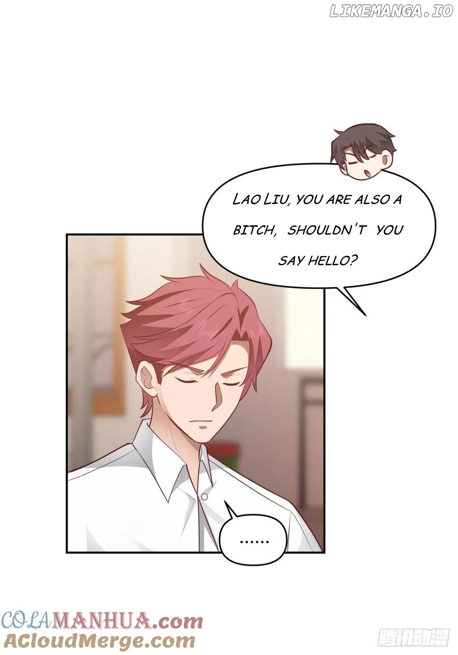 I Really Don’t Want to be Reborn Chapter 284 - page 16