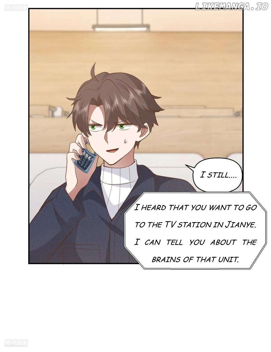I Really Don’t Want to be Reborn Chapter 285 - page 11
