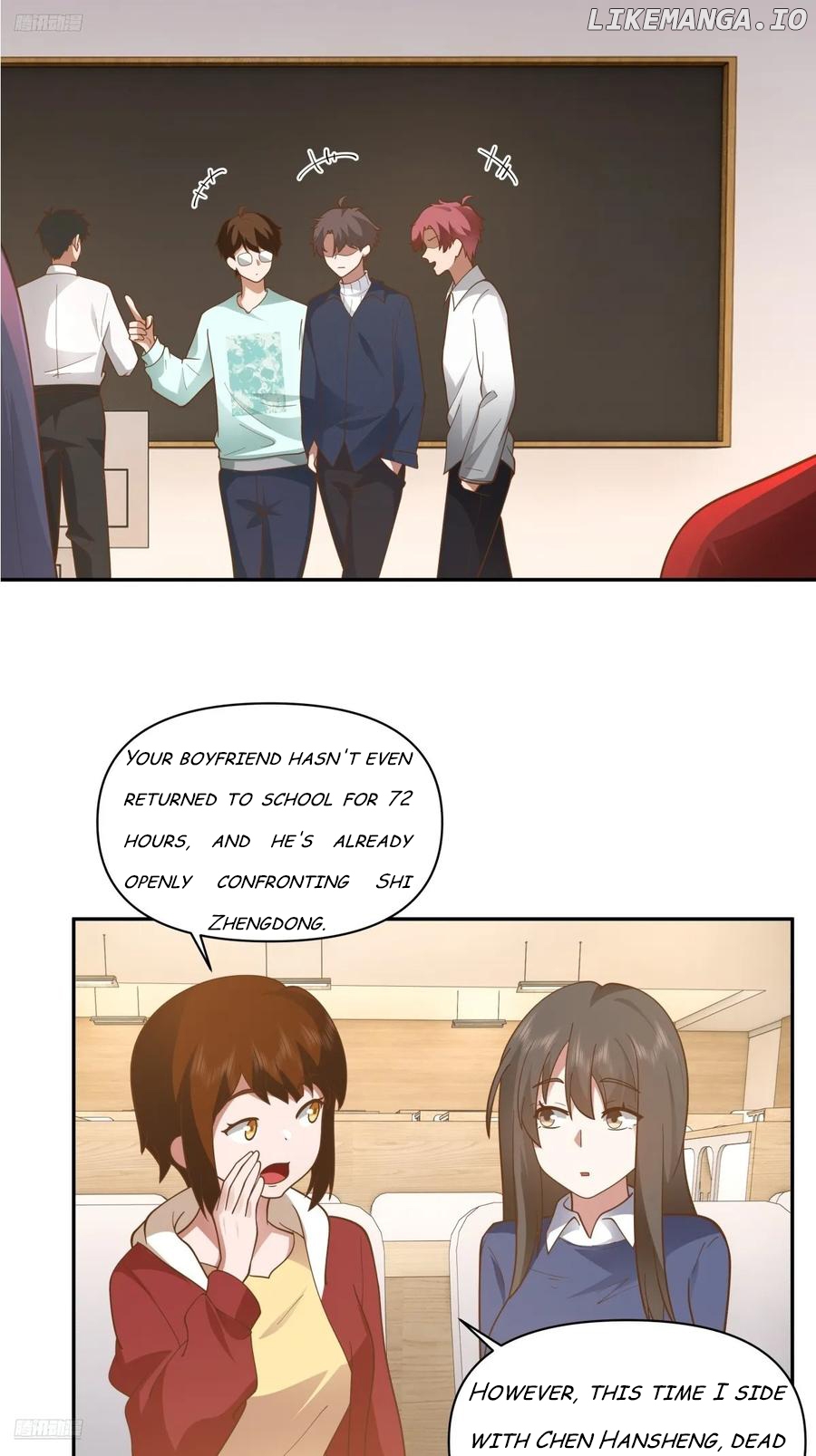 I Really Don’t Want to be Reborn Chapter 285 - page 3