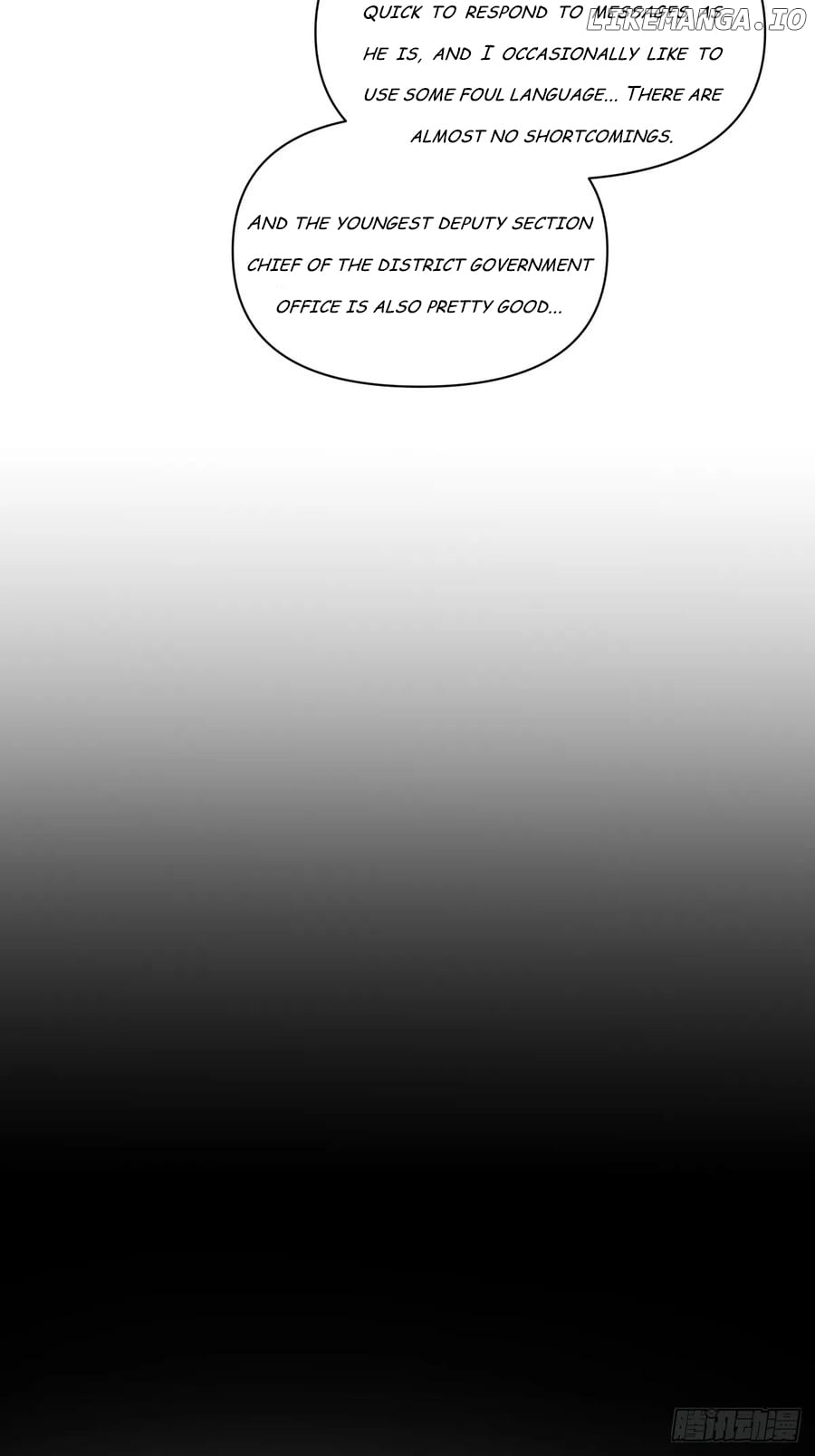 I Really Don’t Want to be Reborn Chapter 285 - page 26