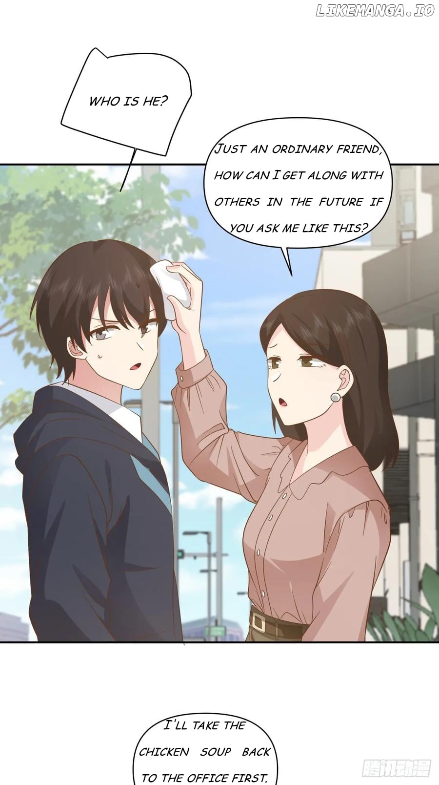 I Really Don’t Want to be Reborn Chapter 285 - page 35