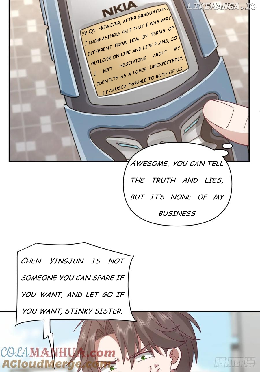 I Really Don’t Want to be Reborn Chapter 285 - page 40