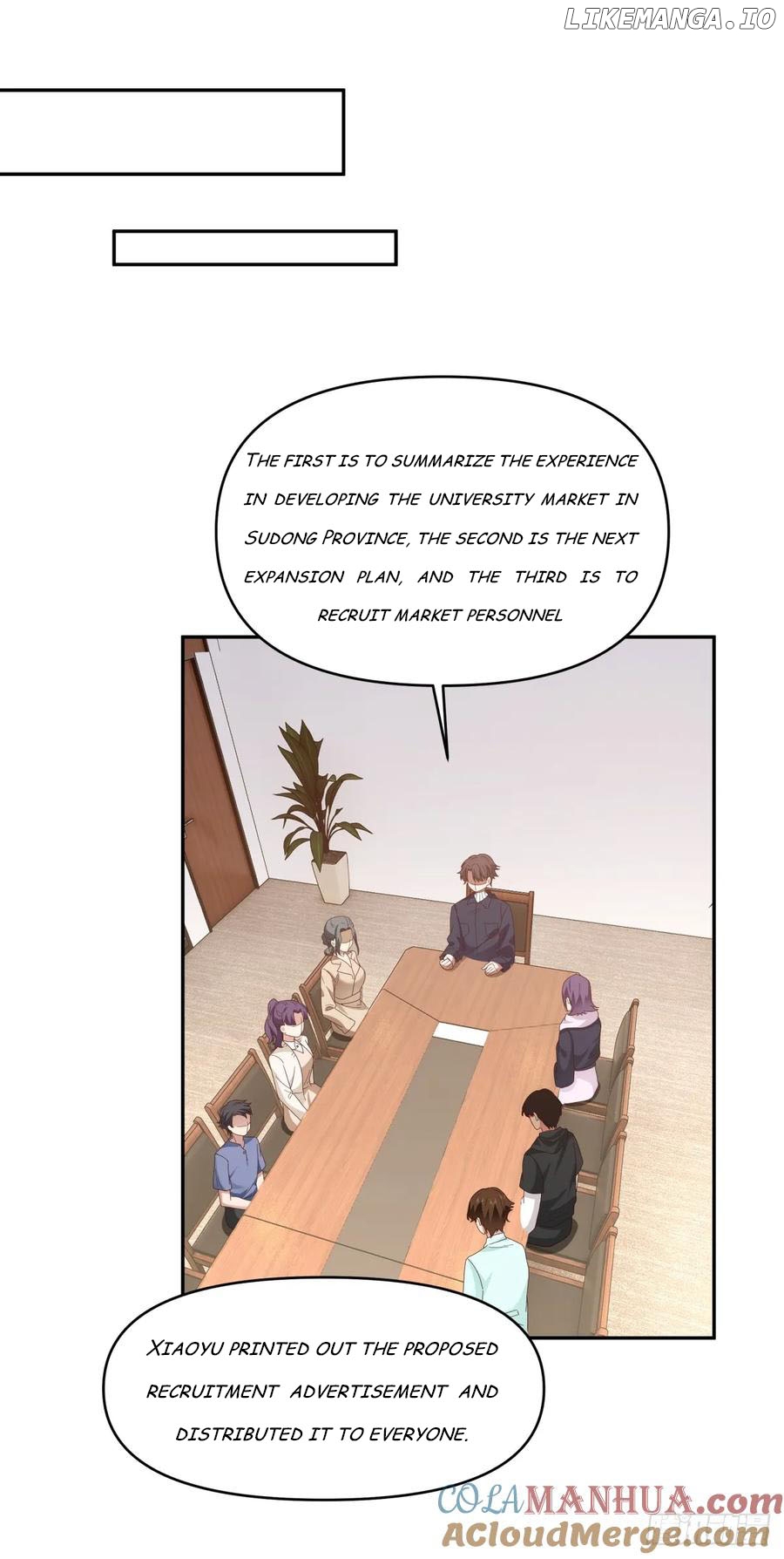 I Really Don’t Want to be Reborn Chapter 286 - page 12