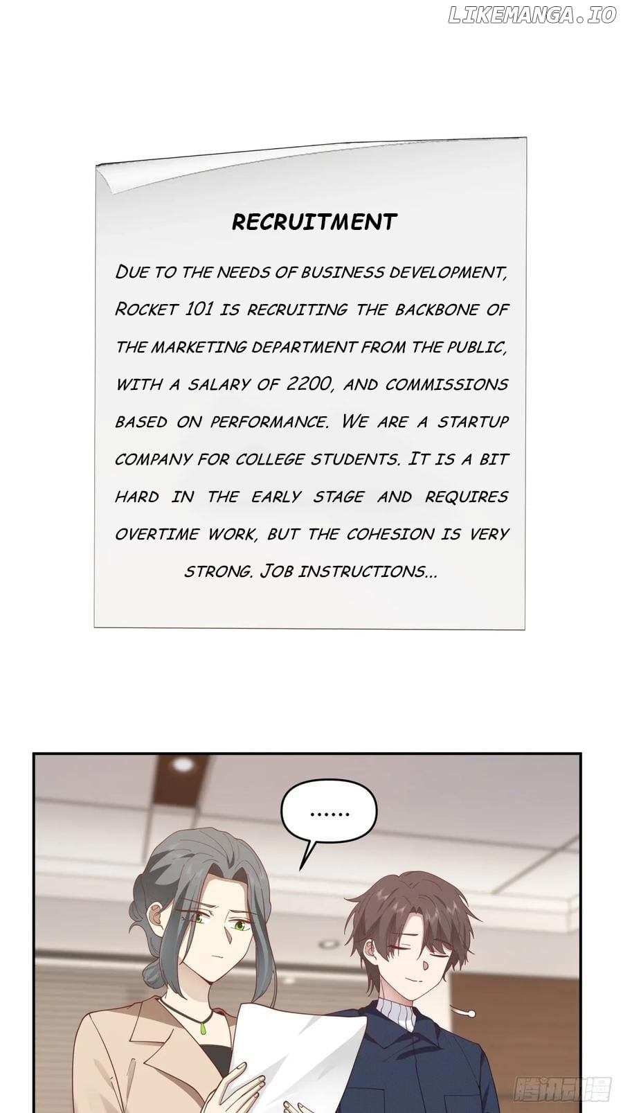 I Really Don’t Want to be Reborn Chapter 286 - page 13