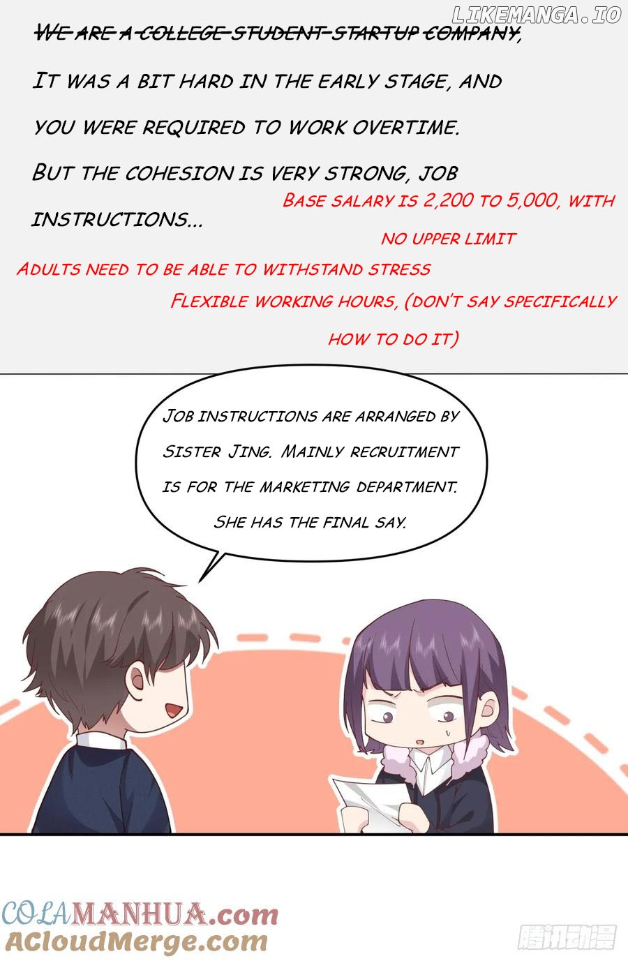 I Really Don’t Want to be Reborn Chapter 286 - page 16