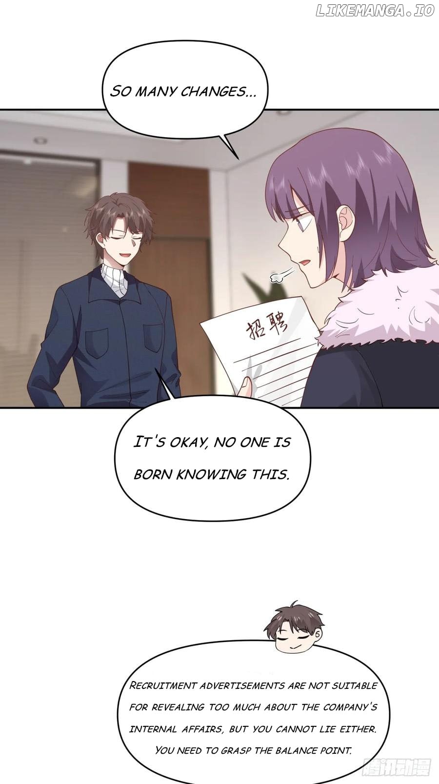 I Really Don’t Want to be Reborn Chapter 286 - page 17