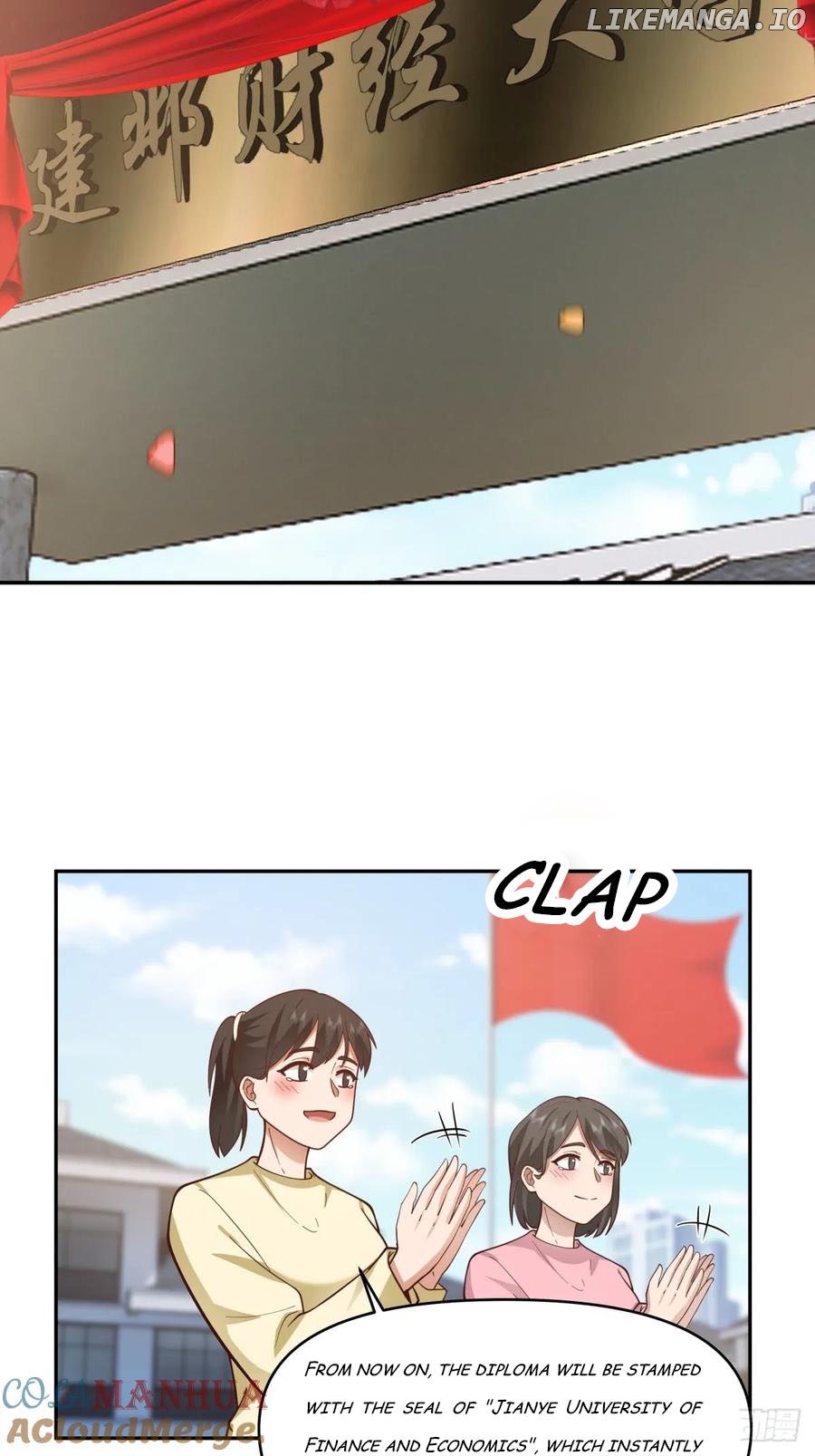 I Really Don’t Want to be Reborn Chapter 286 - page 28