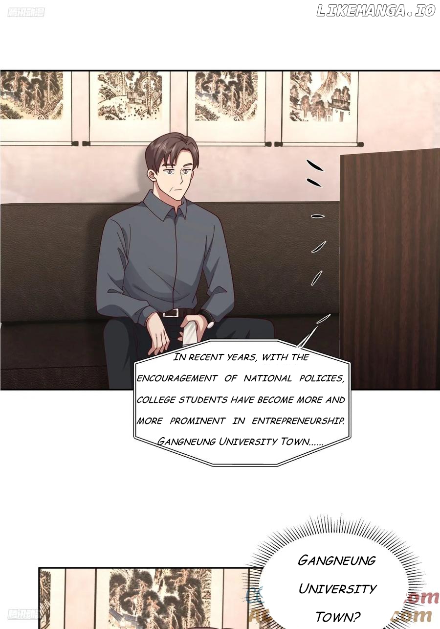 I Really Don’t Want to be Reborn Chapter 287 - page 3