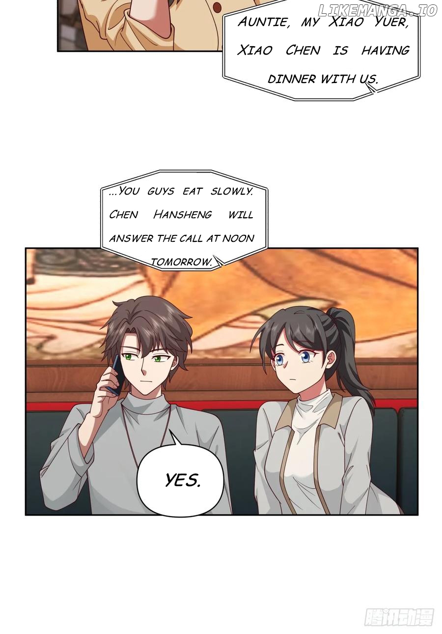 I Really Don’t Want to be Reborn Chapter 287 - page 24