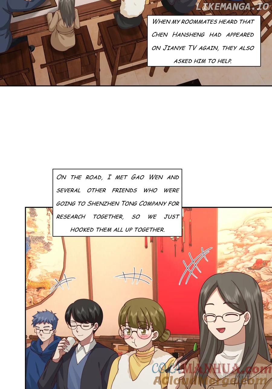 I Really Don’t Want to be Reborn Chapter 287 - page 27