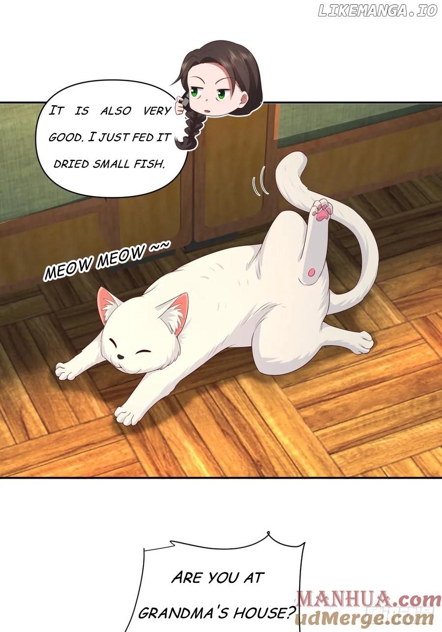 I Really Don’t Want to be Reborn Chapter 288 - page 15