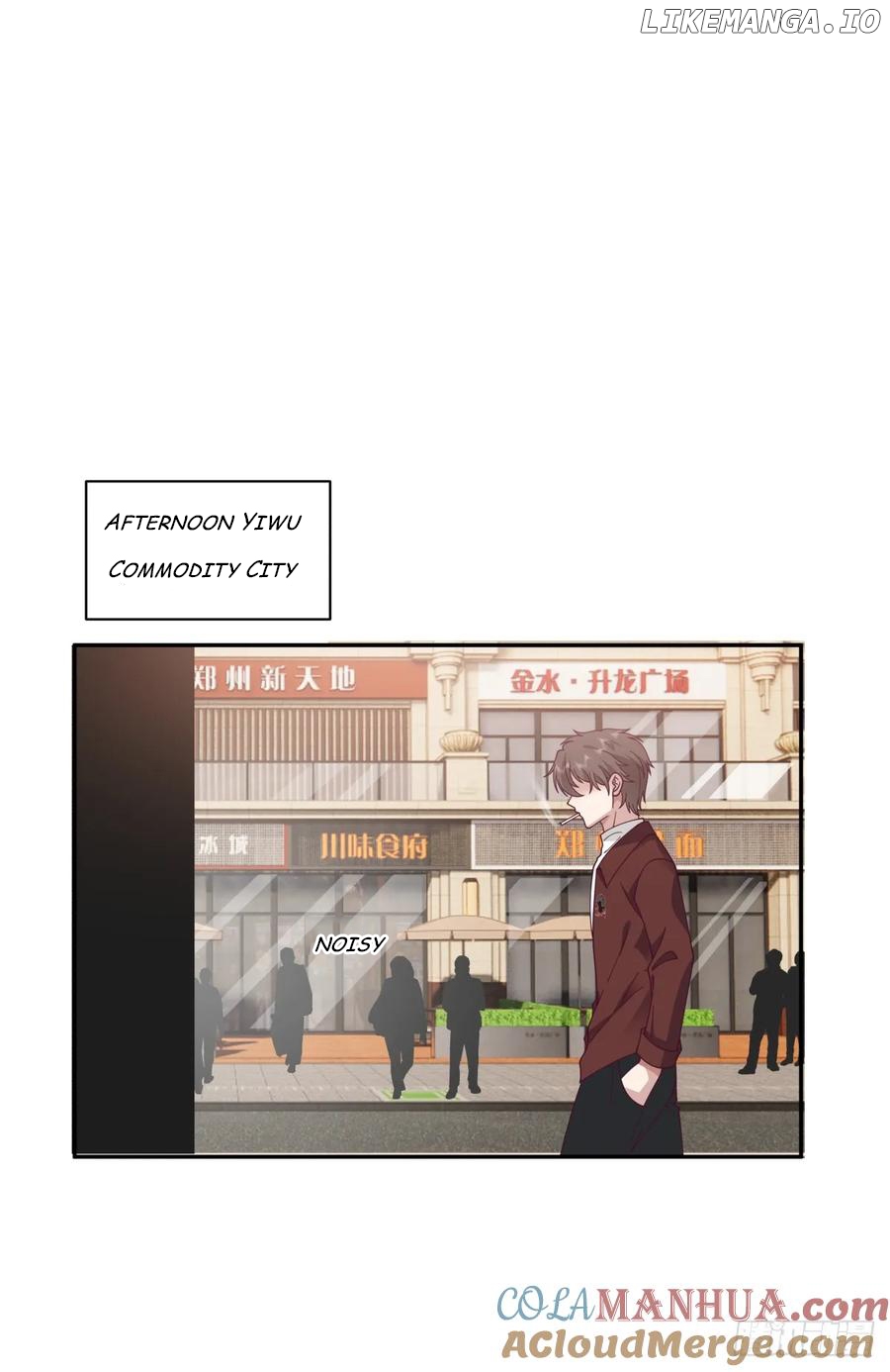 I Really Don’t Want to be Reborn Chapter 288 - page 39