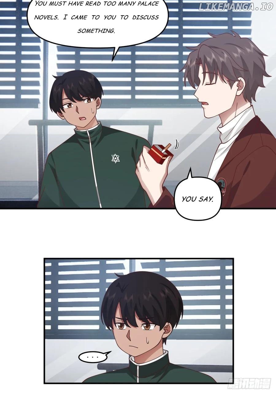 I Really Don’t Want to be Reborn Chapter 289 - page 14