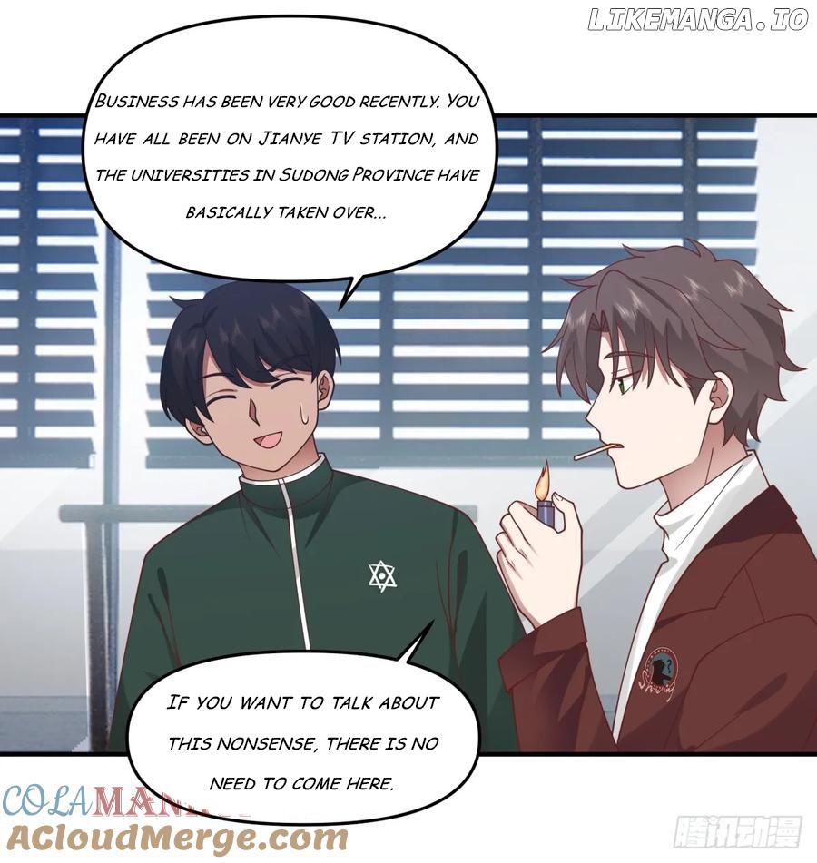 I Really Don’t Want to be Reborn Chapter 289 - page 15