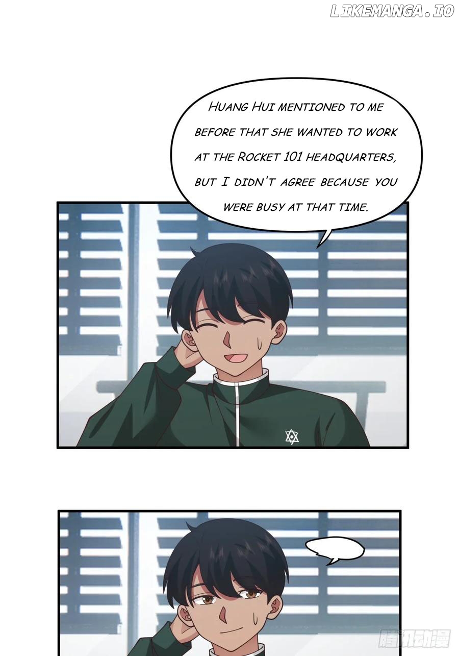 I Really Don’t Want to be Reborn Chapter 289 - page 16