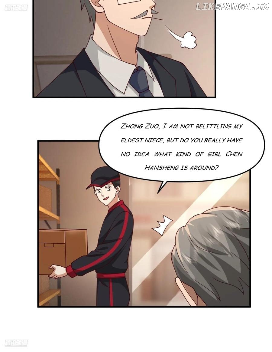 I Really Don’t Want to be Reborn Chapter 289 - page 4