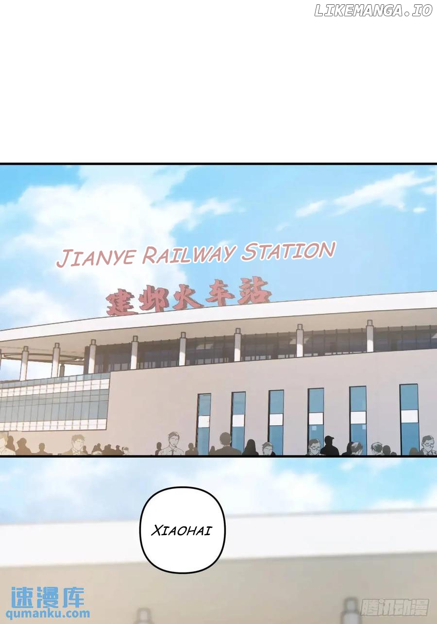 I Really Don’t Want to be Reborn Chapter 303 - page 24