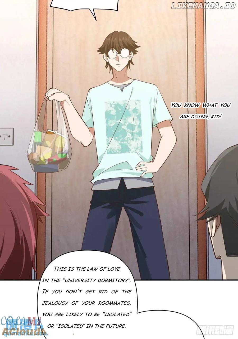 I Really Don’t Want to be Reborn Chapter 305 - page 25