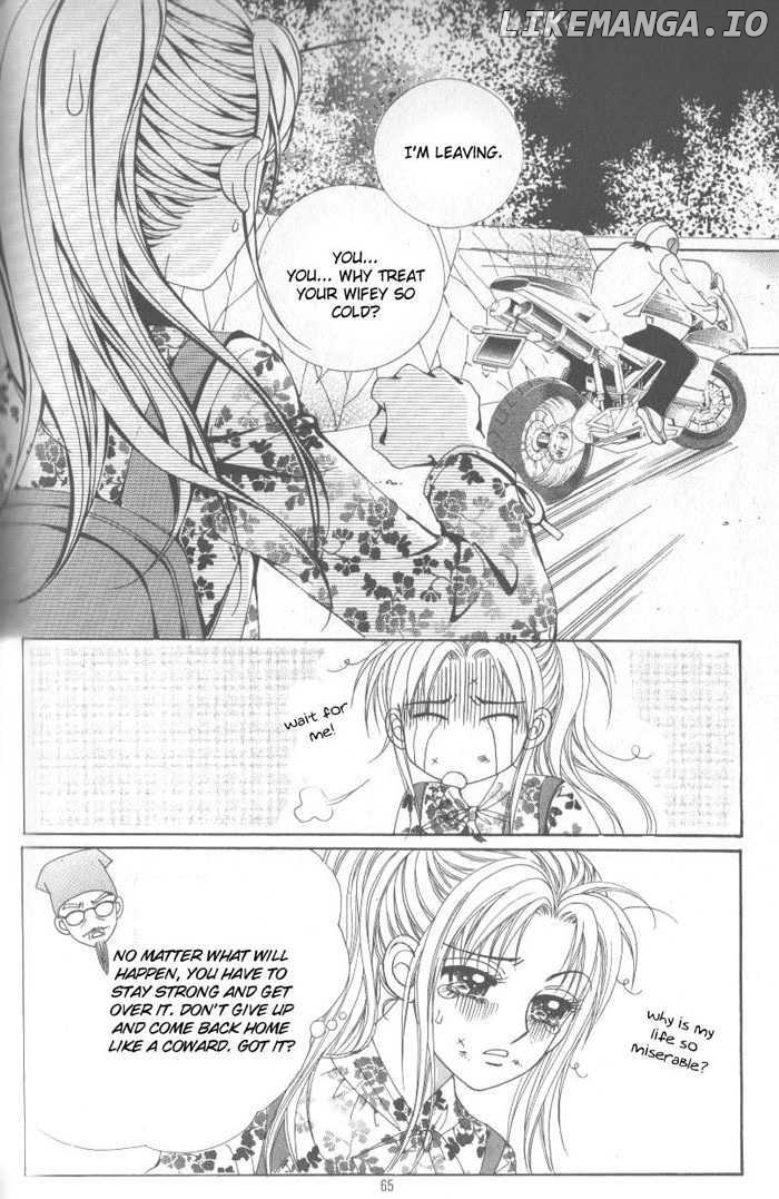 Ways Of The Jogang Jicheo chapter 3 - page 11