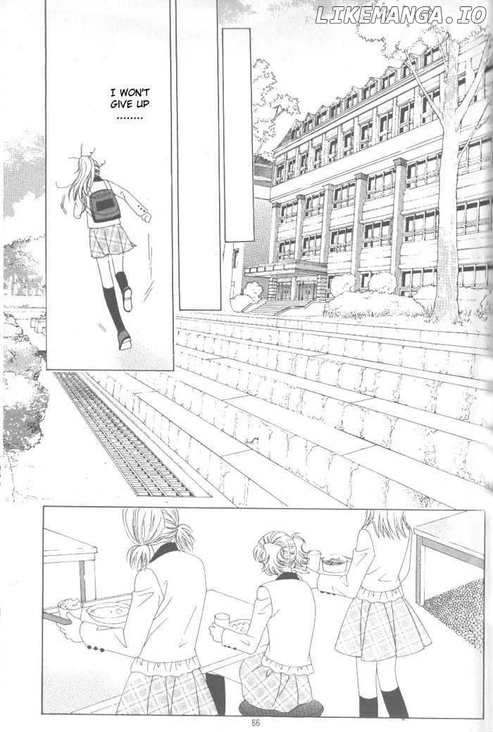 Ways Of The Jogang Jicheo chapter 3 - page 12