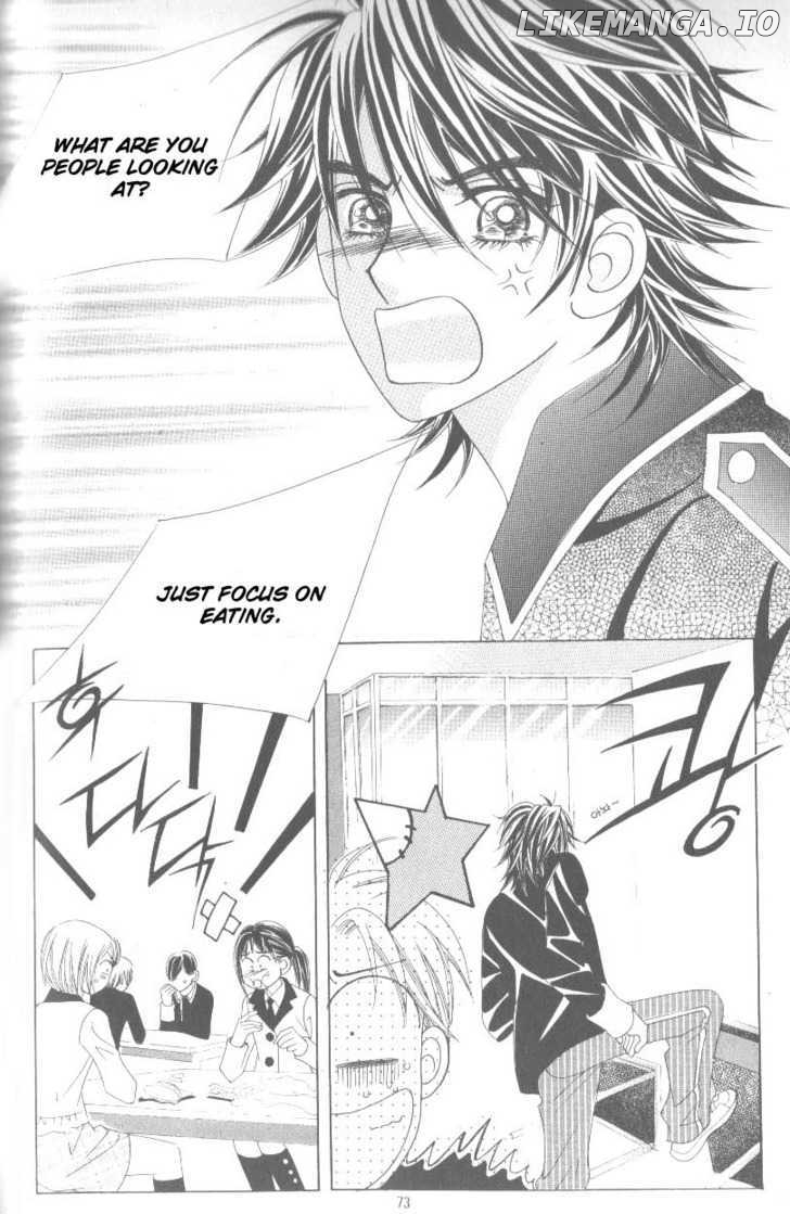 Ways Of The Jogang Jicheo chapter 3 - page 19