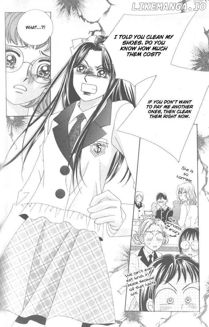 Ways Of The Jogang Jicheo chapter 3 - page 23