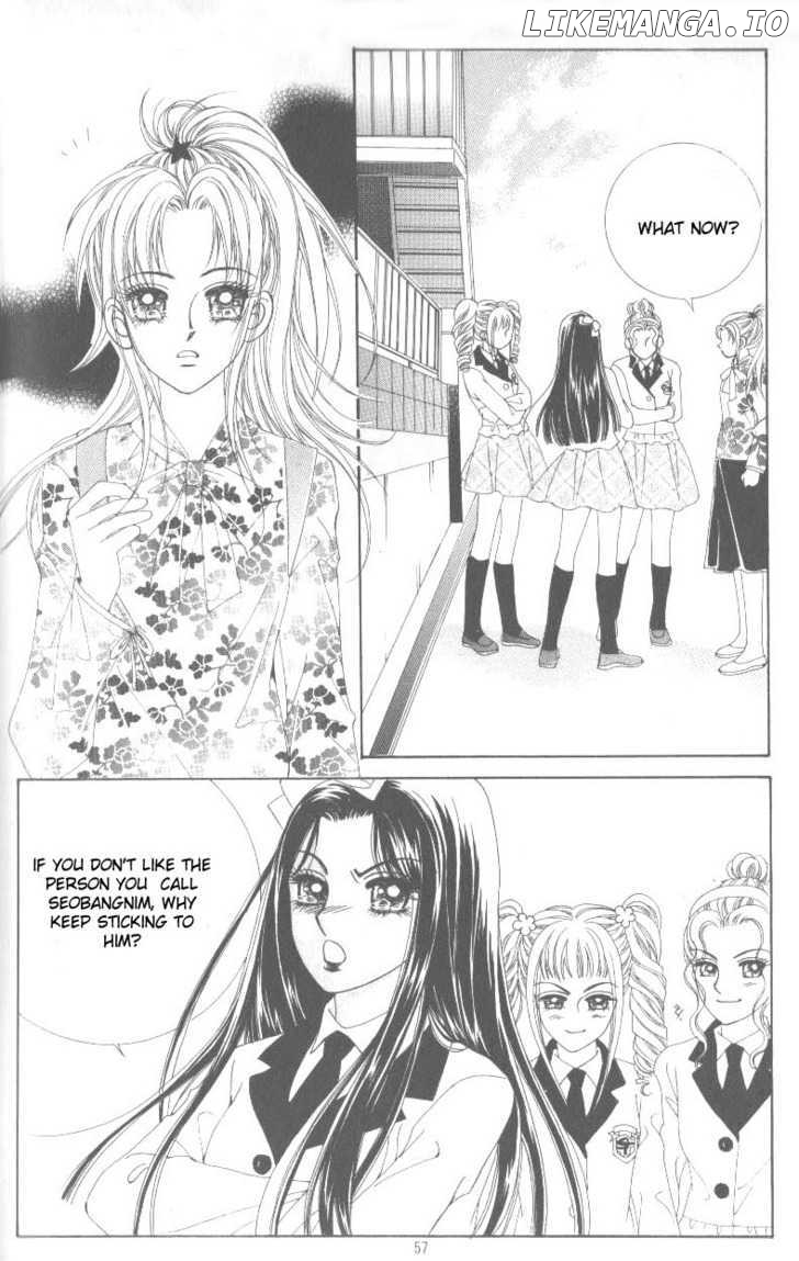 Ways Of The Jogang Jicheo chapter 3 - page 3