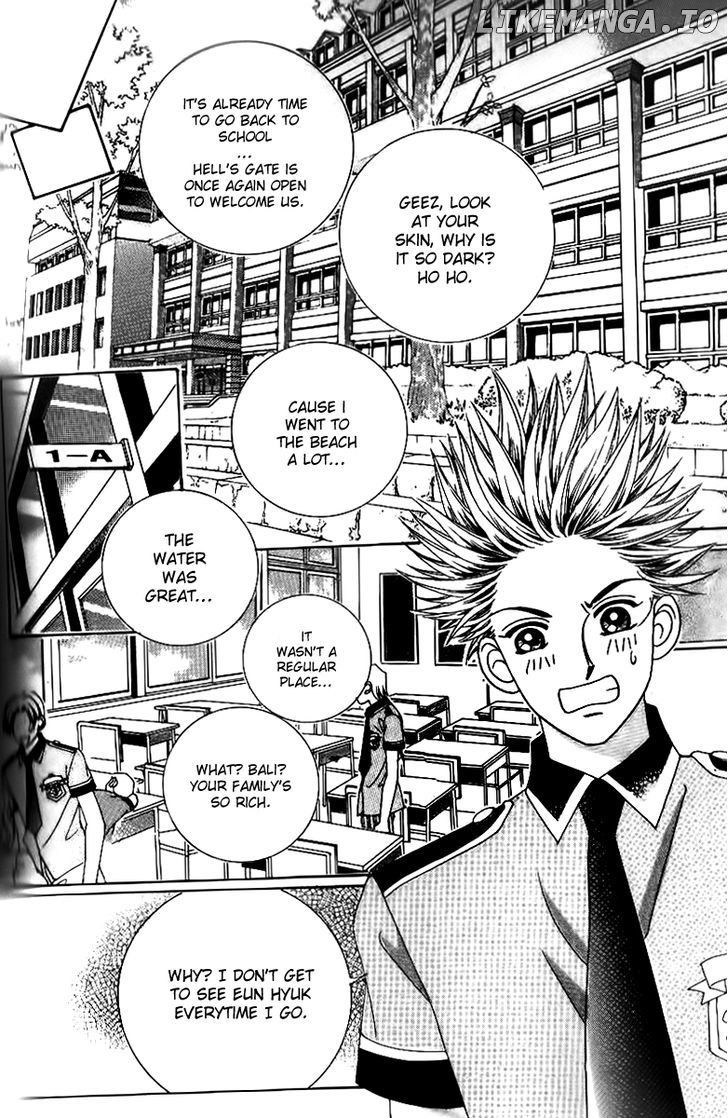 Ways Of The Jogang Jicheo chapter 41 - page 4