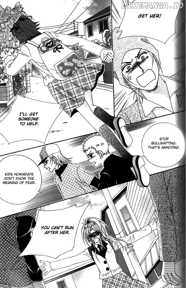 Ways Of The Jogang Jicheo chapter 24 - page 24