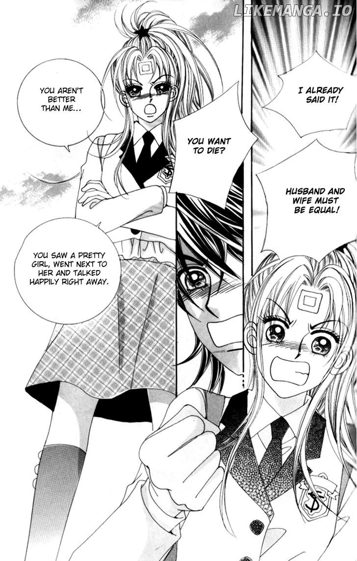 Ways Of The Jogang Jicheo chapter 20 - page 22