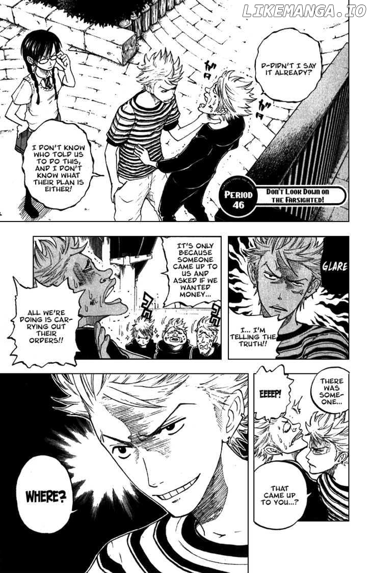 Yanki-Kun To Megane-Chan chapter 46 - page 1