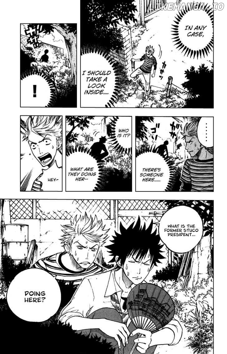 Yanki-Kun To Megane-Chan chapter 46 - page 15