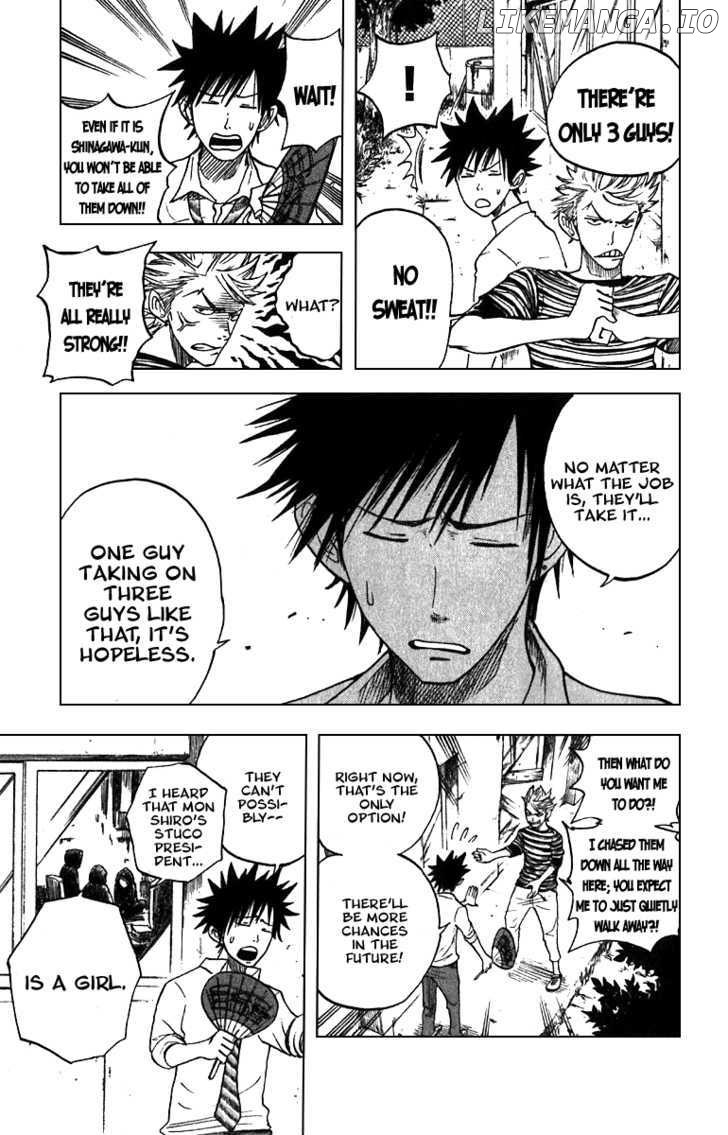 Yanki-Kun To Megane-Chan chapter 46 - page 17