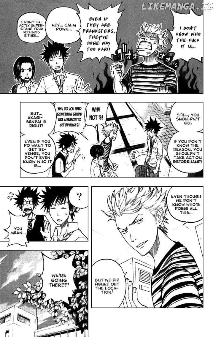 Yanki-Kun To Megane-Chan chapter 46 - page 3