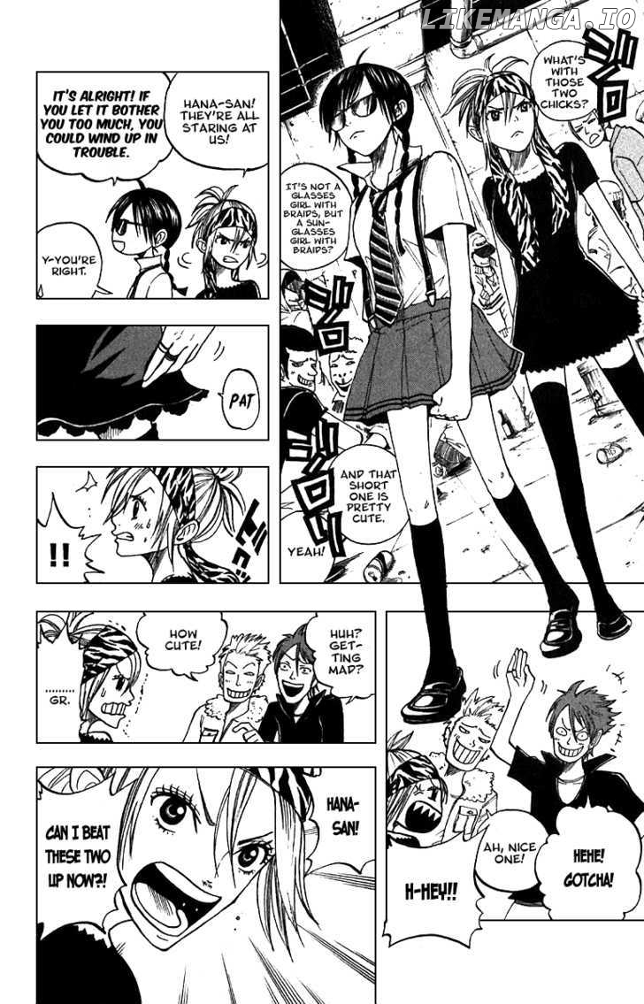 Yanki-Kun To Megane-Chan chapter 46 - page 8