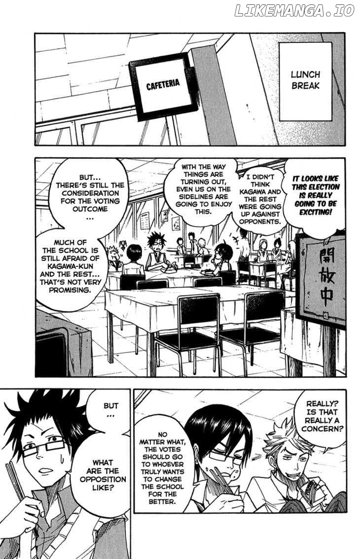 Yanki-Kun To Megane-Chan chapter 100 - page 10